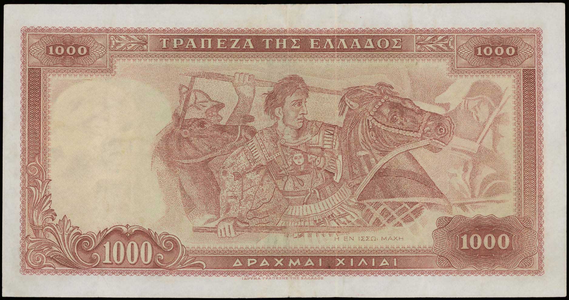 Lot 06862