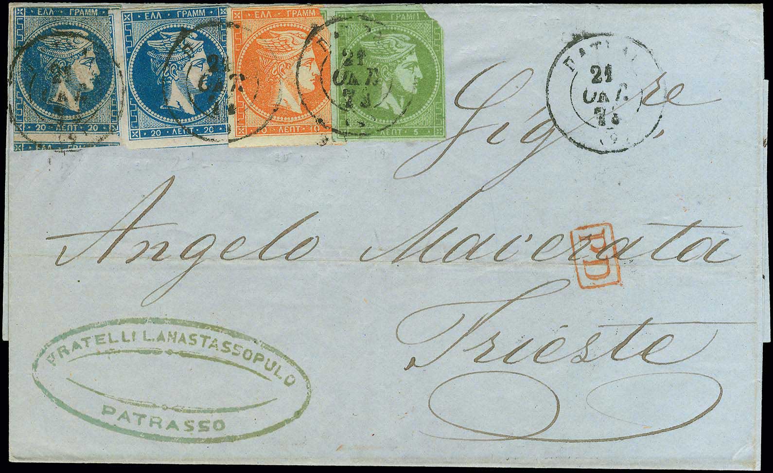 Lot 00185