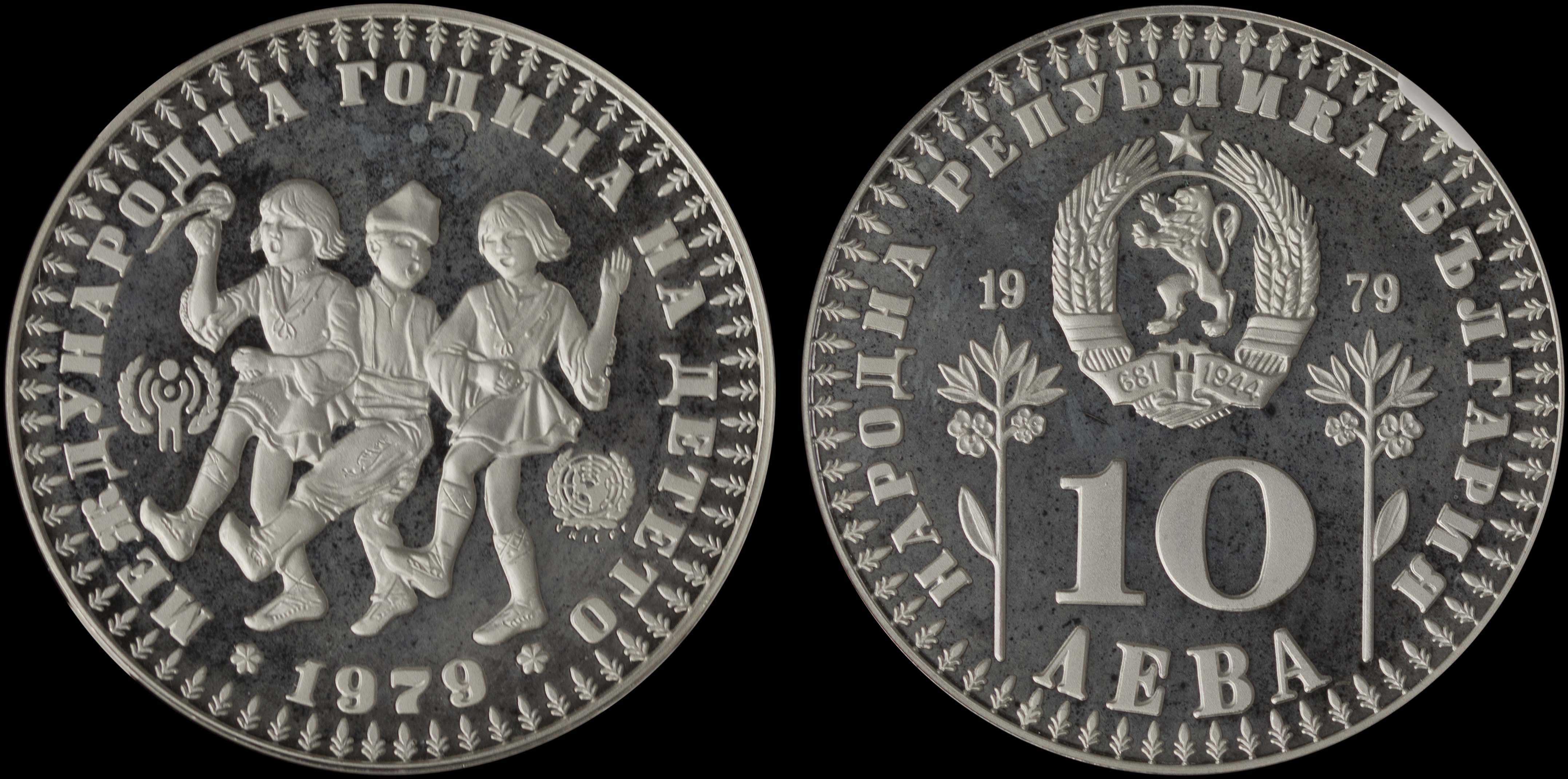 Lot 07210