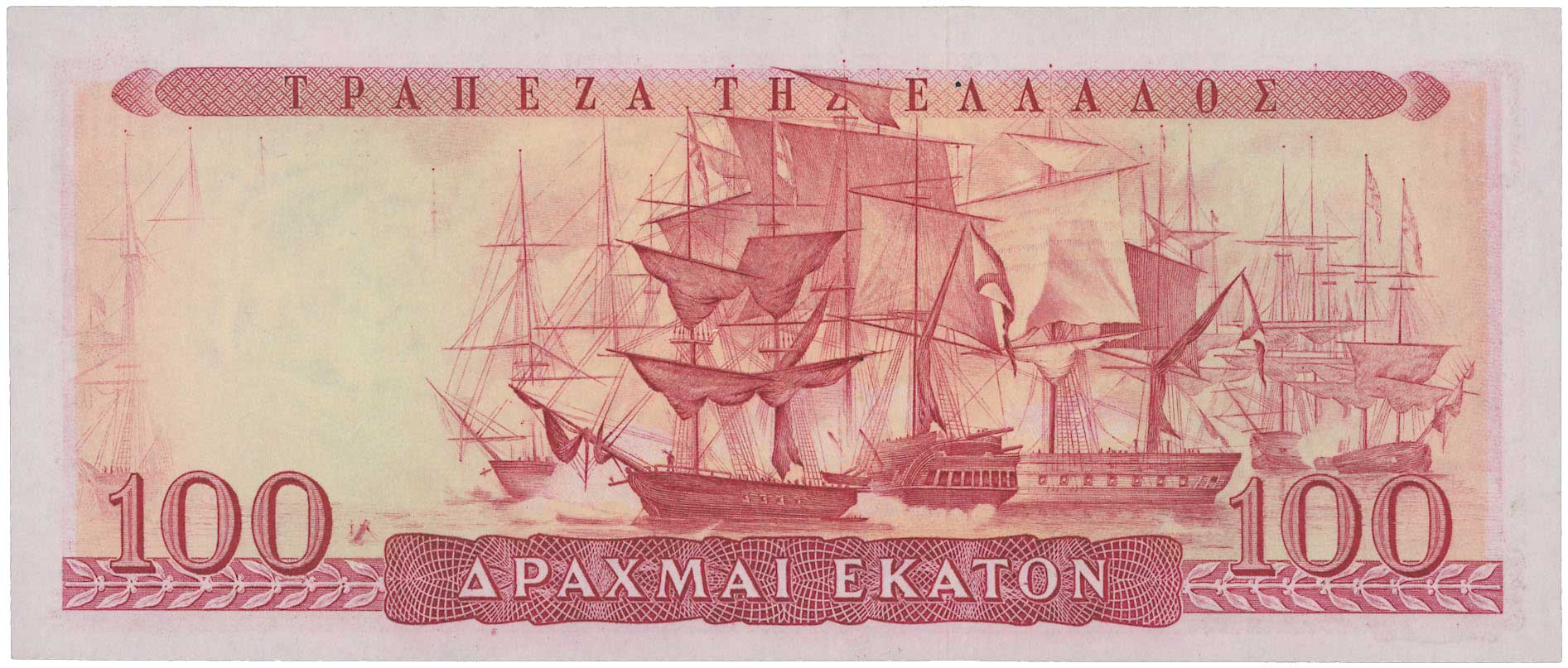 Lot 06726