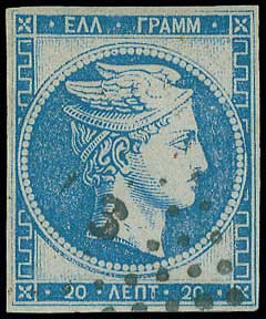 Lot 00155