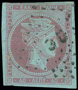 Lot 00084