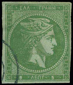 Lot 00153