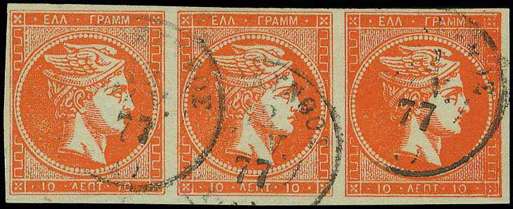 Lot 00132