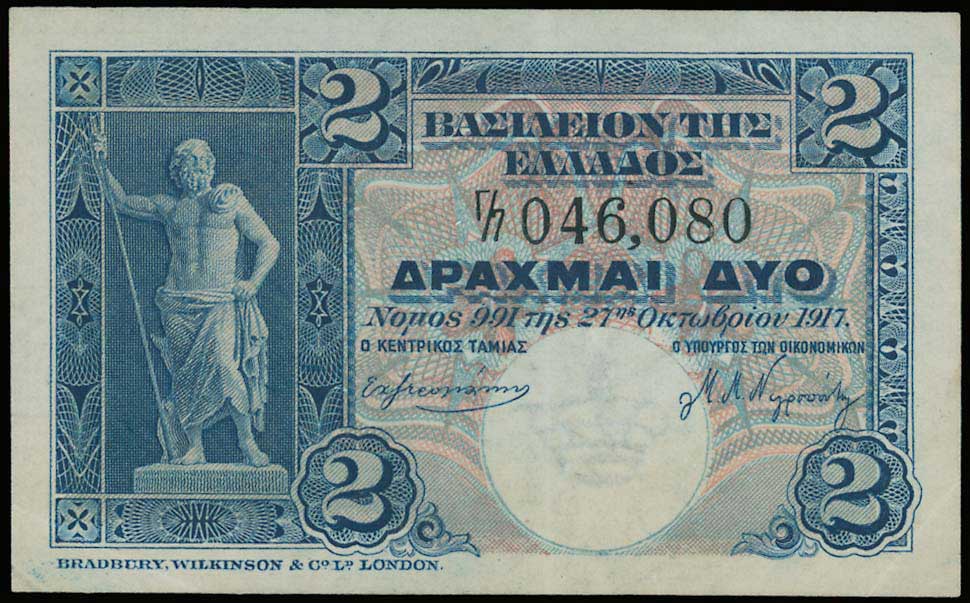 Lot 06908
