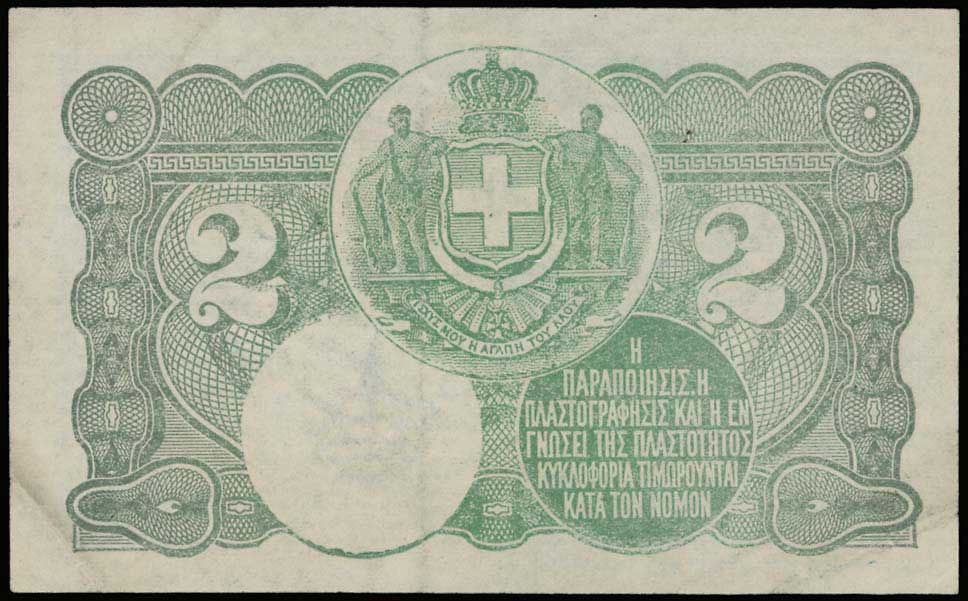Lot 06908