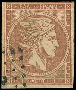 Lot 00080