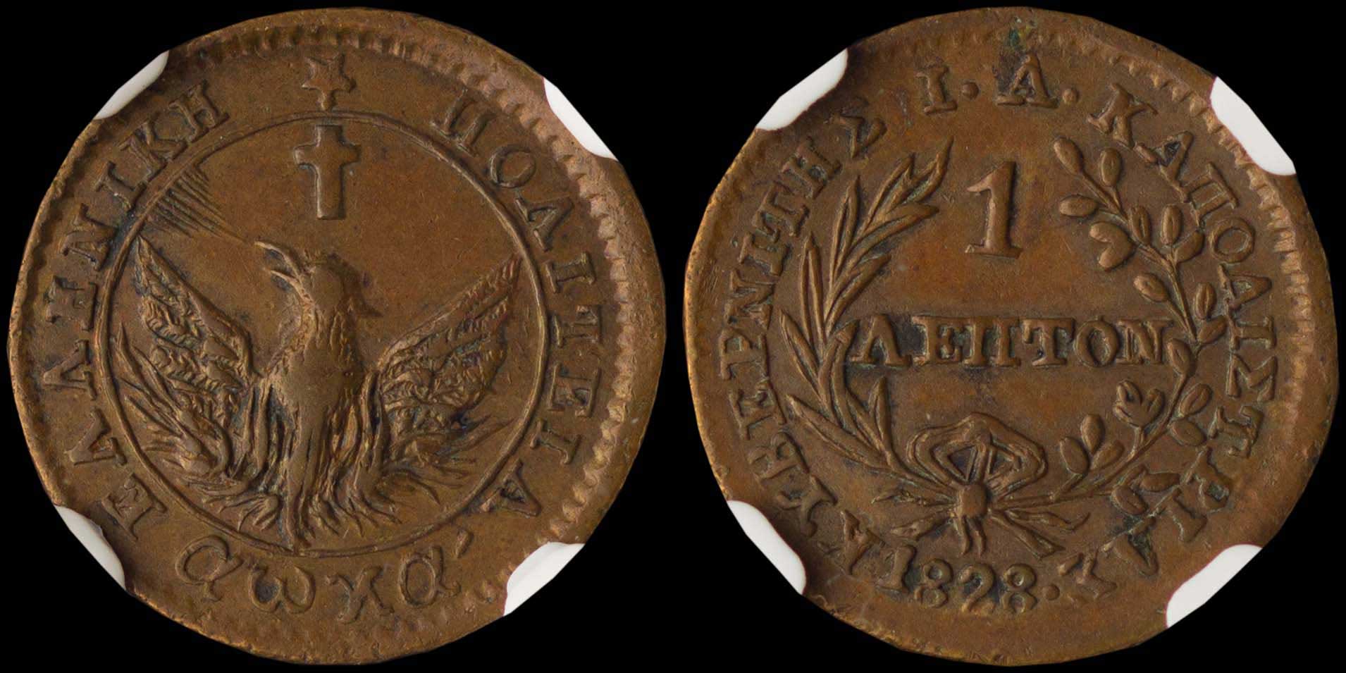 Lot 06002