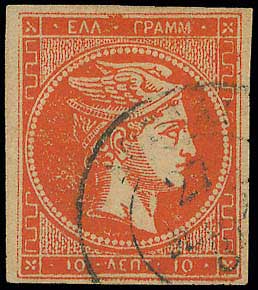 Lot 00185
