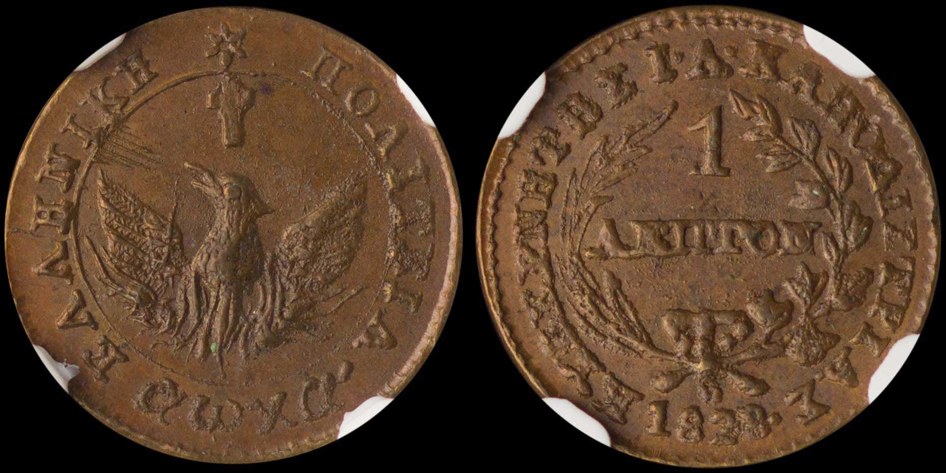 Lot 06003