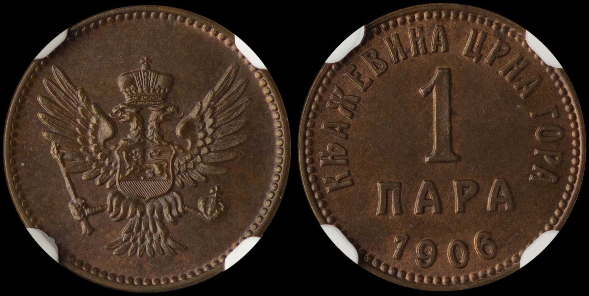Lot 07497