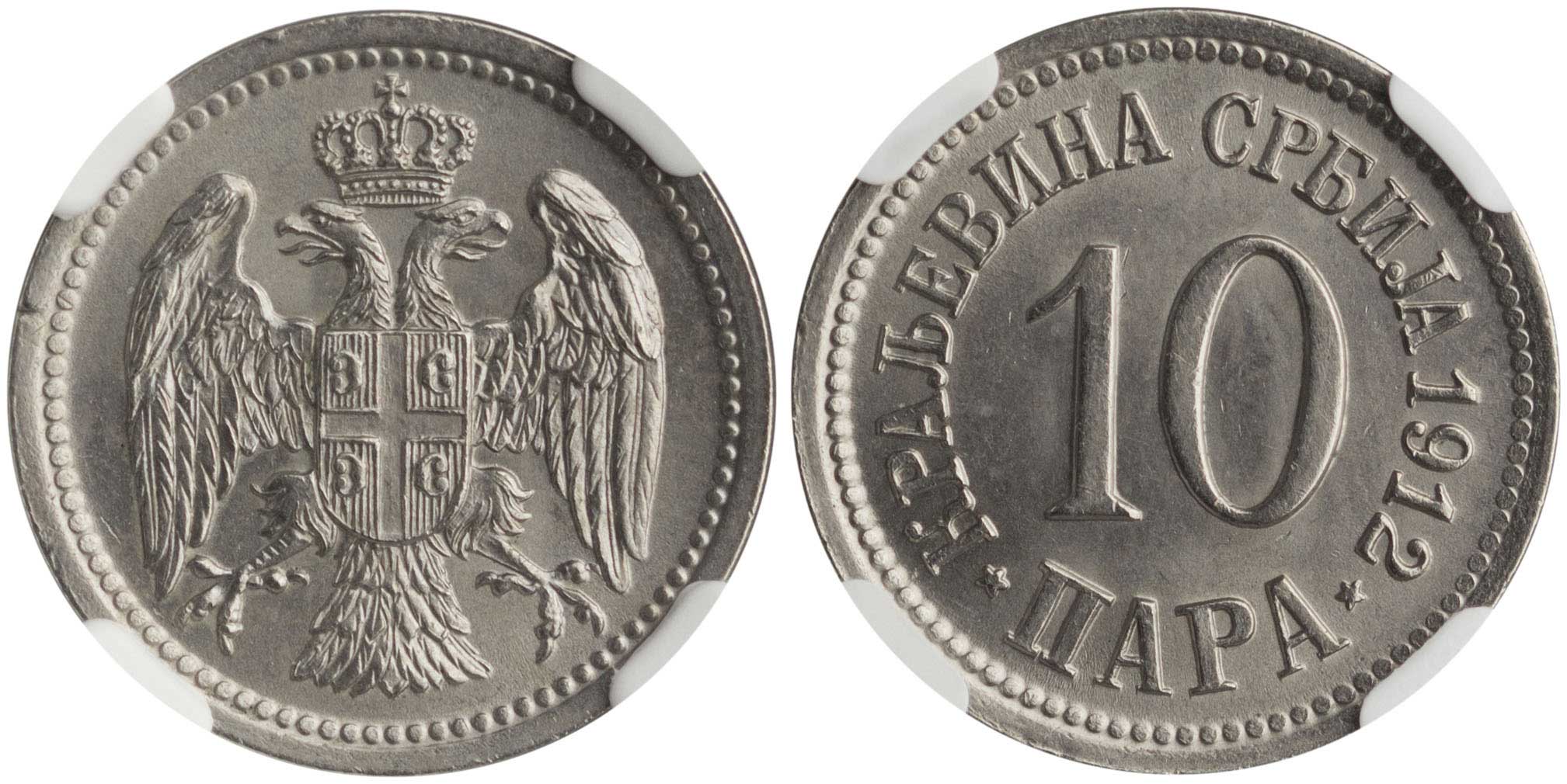 Lot 07291