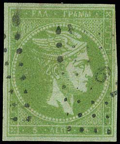 Lot 00132