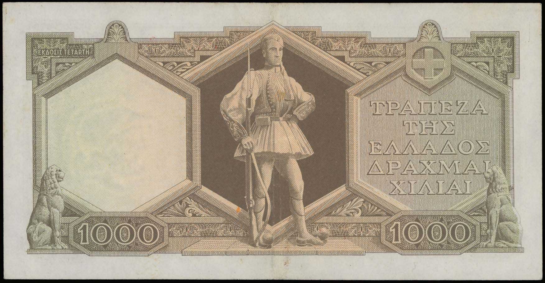 Lot 06844