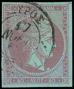 Lot 00085