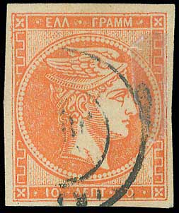 Lot 00161