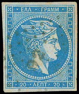 Lot 00738