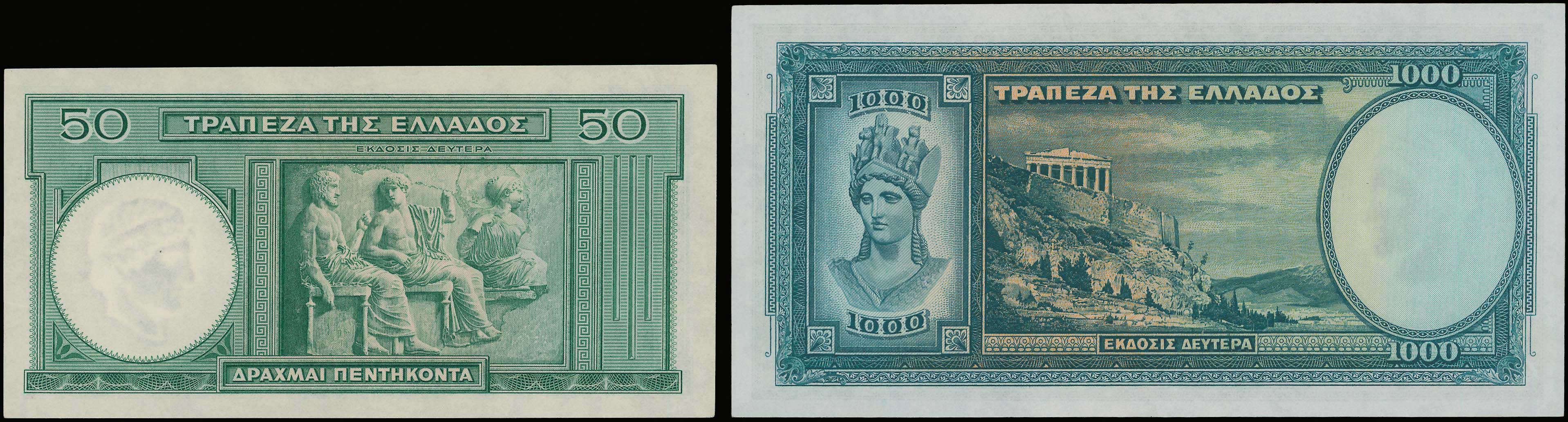 Lot 06771