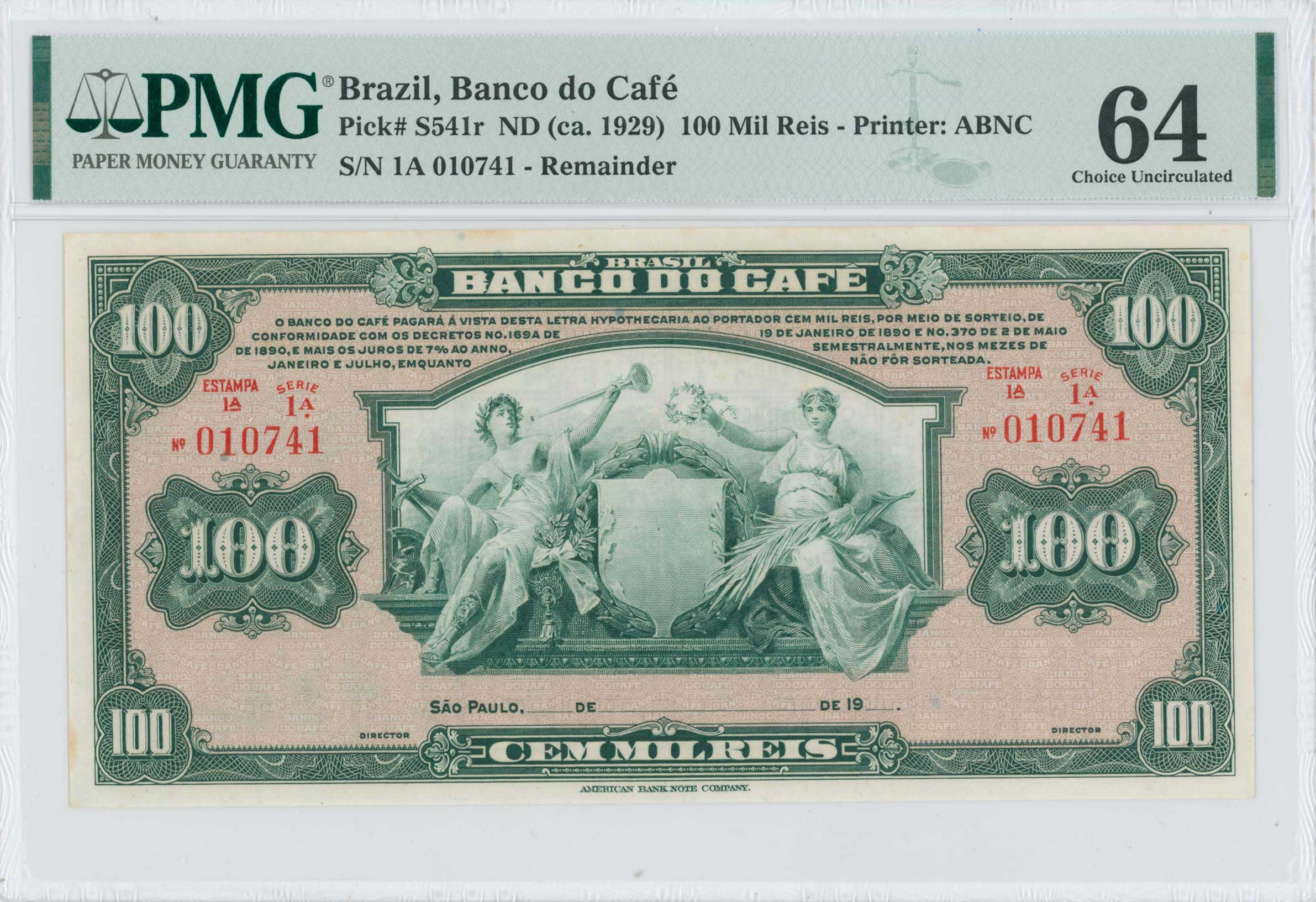 Lot 08471