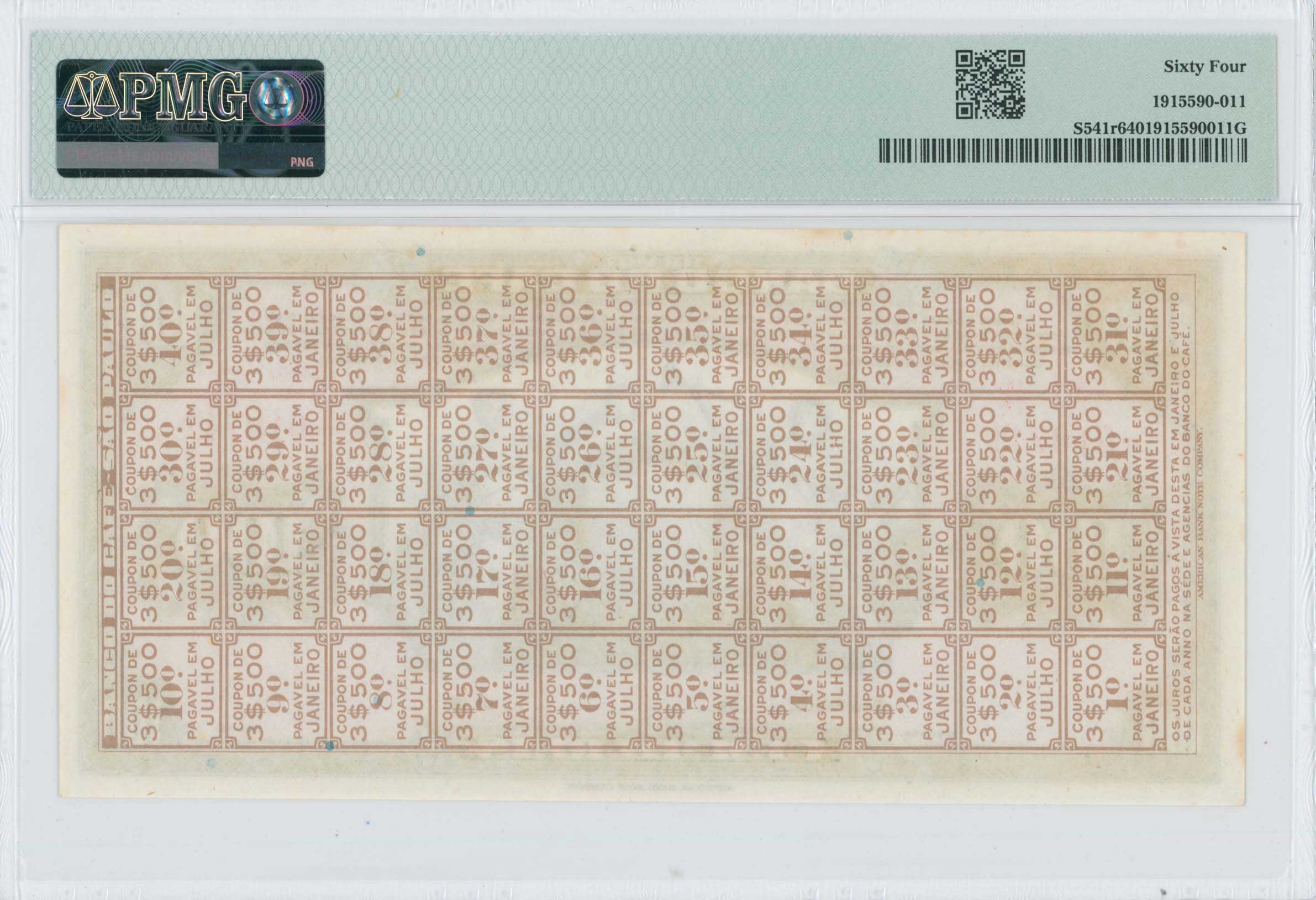 Lot 08471
