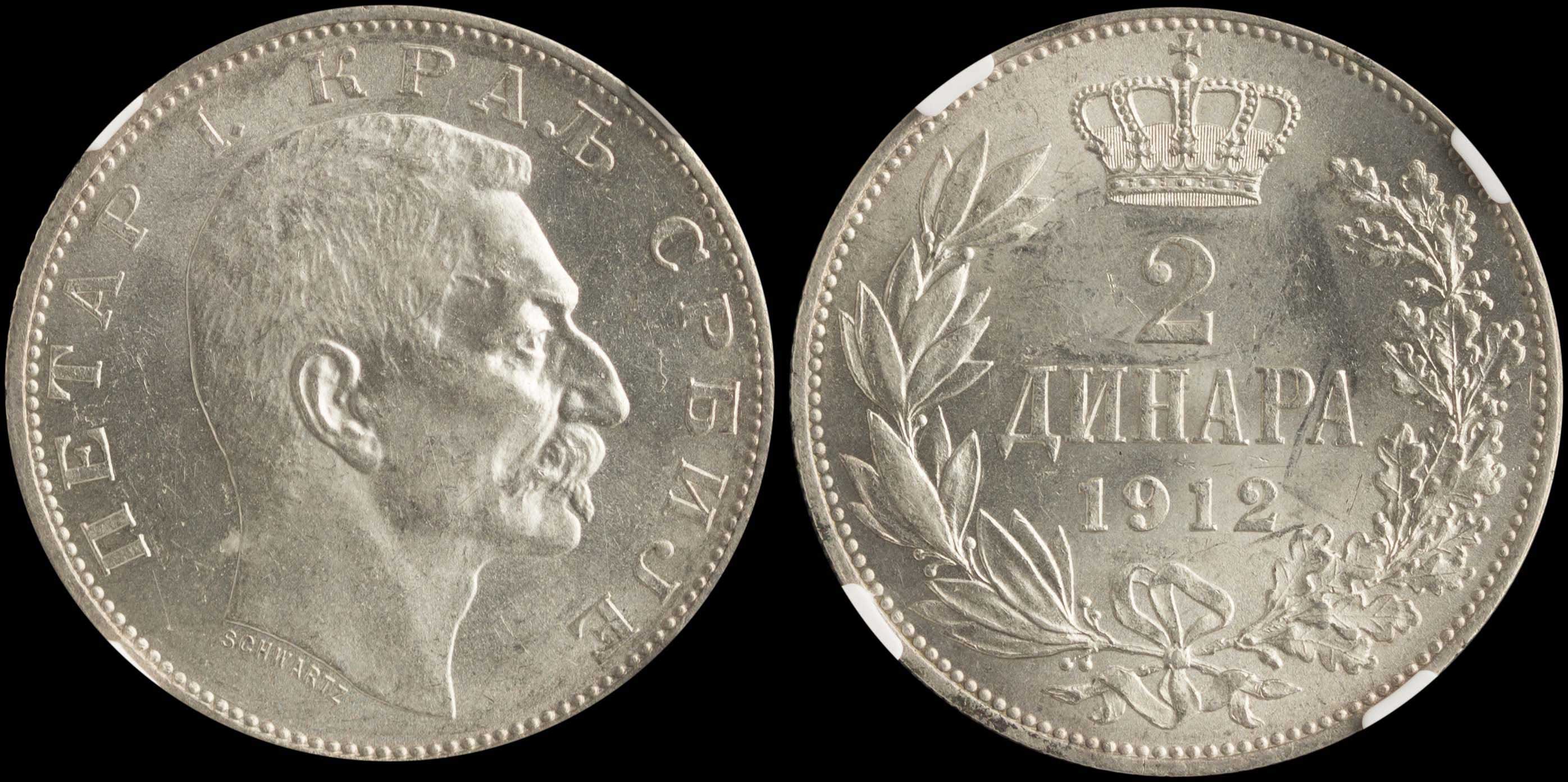 Lot 06742