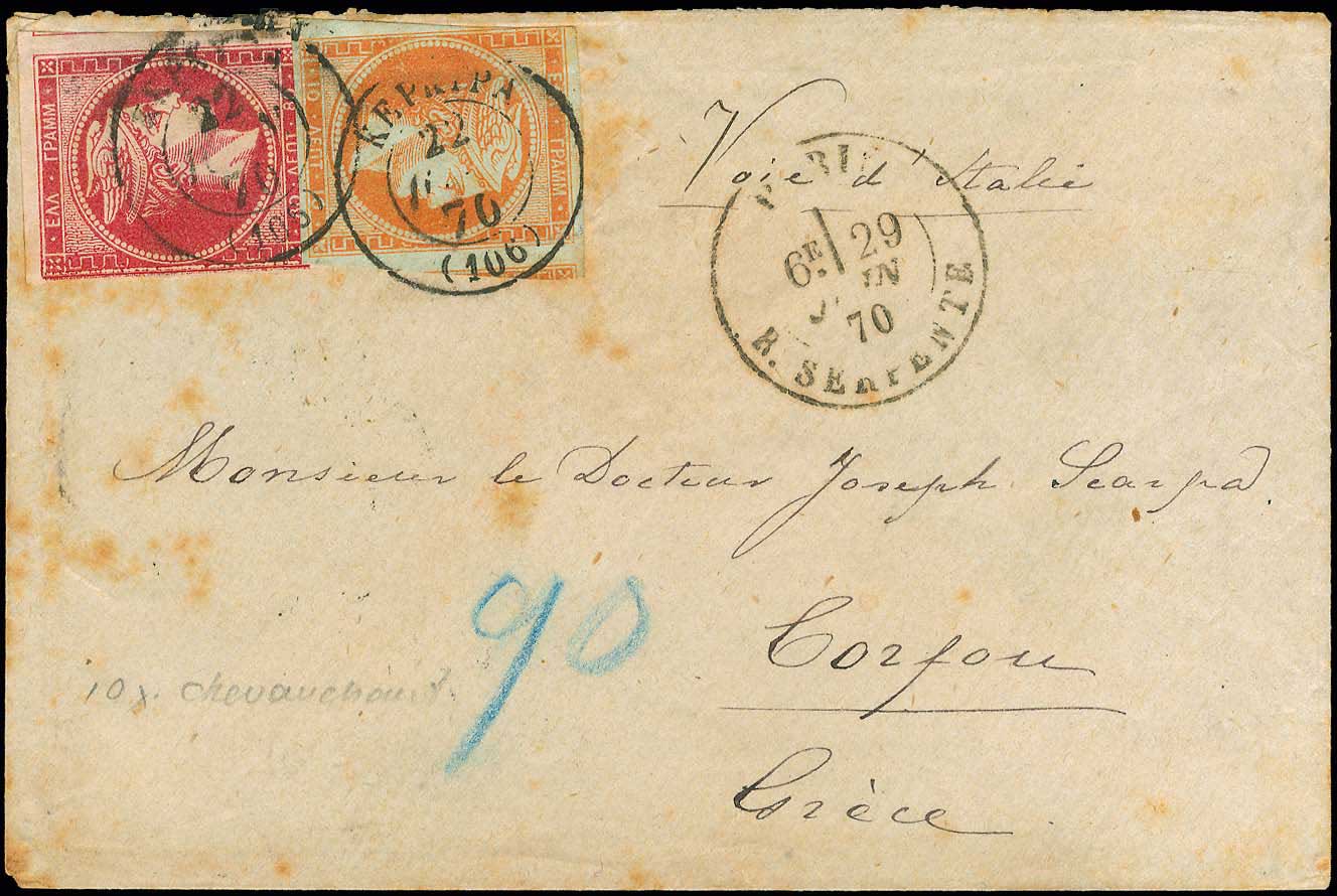 Lot 00126