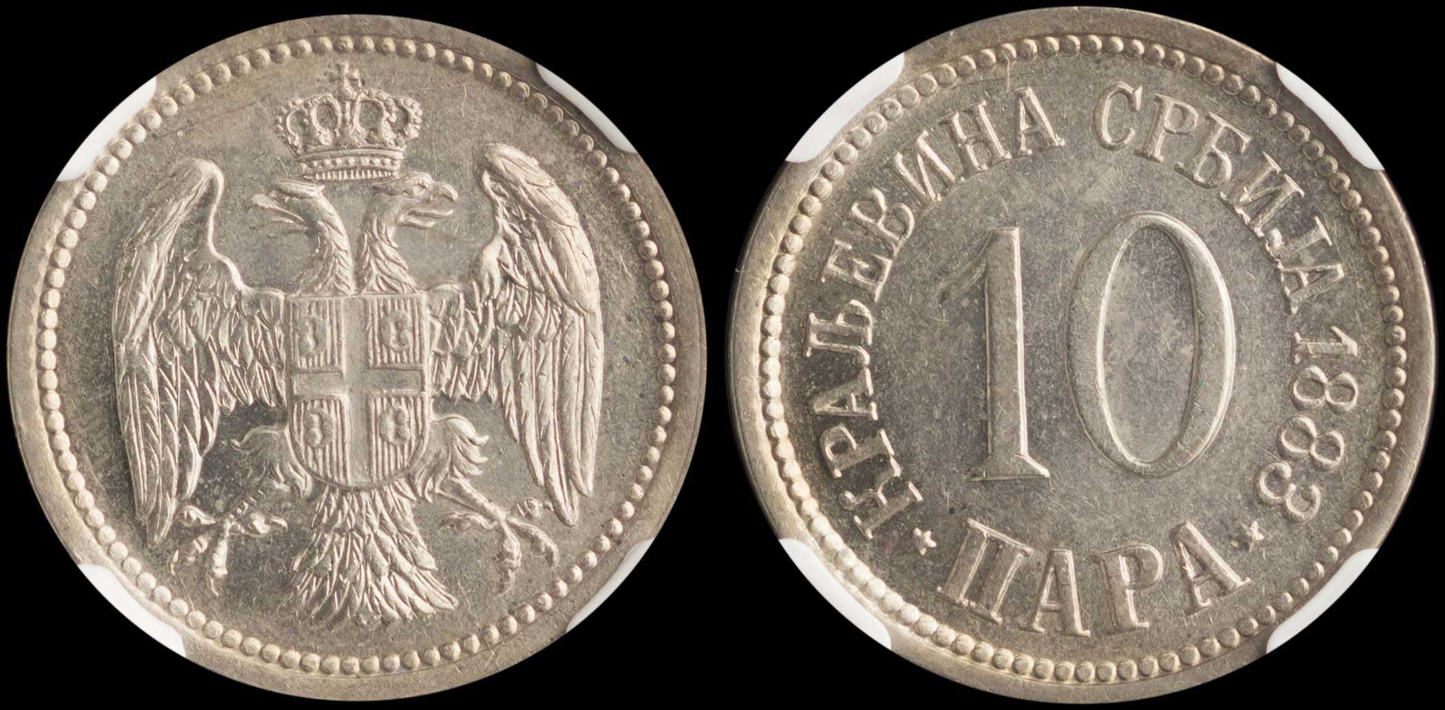 Lot 06739