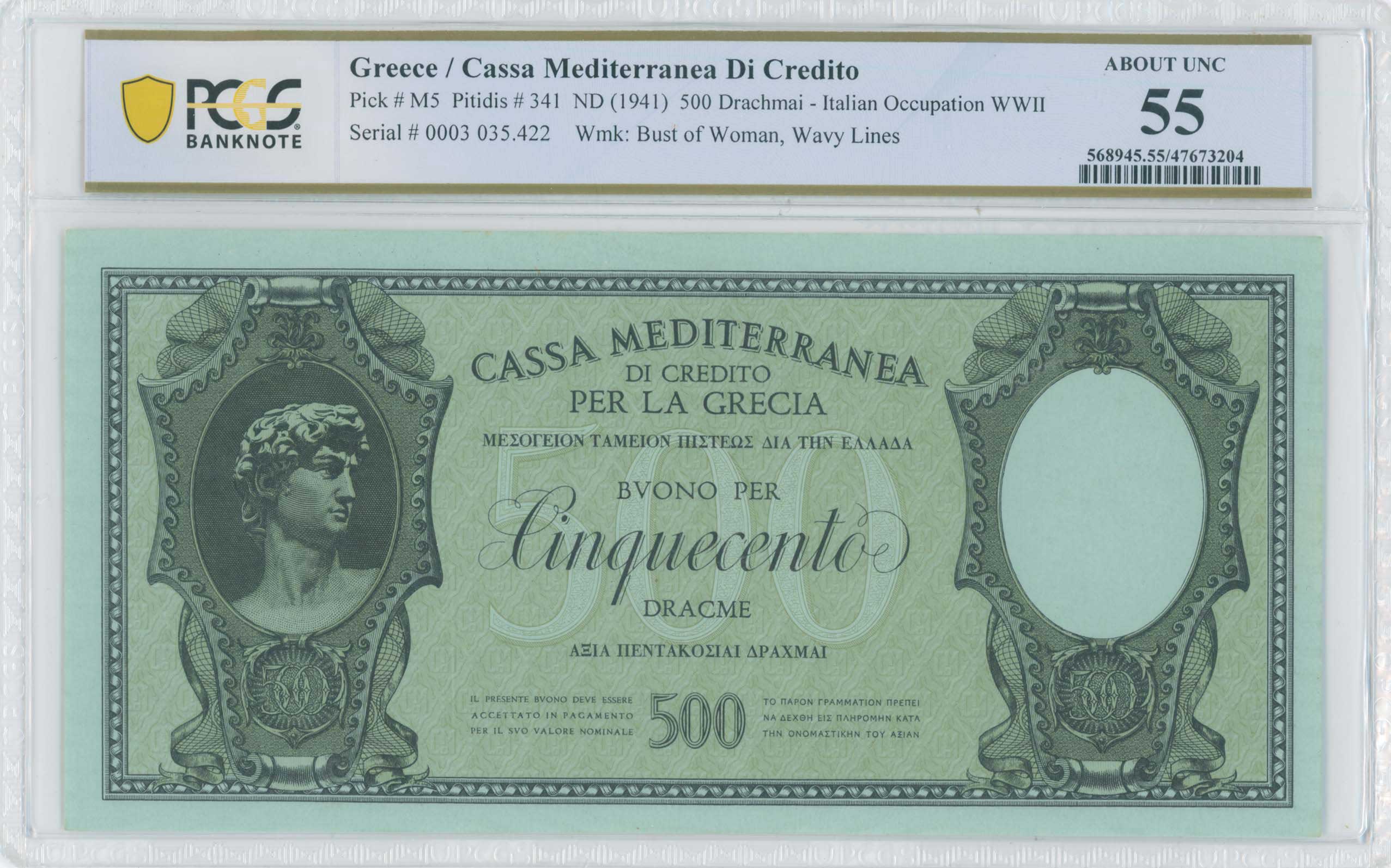 Lot 06699