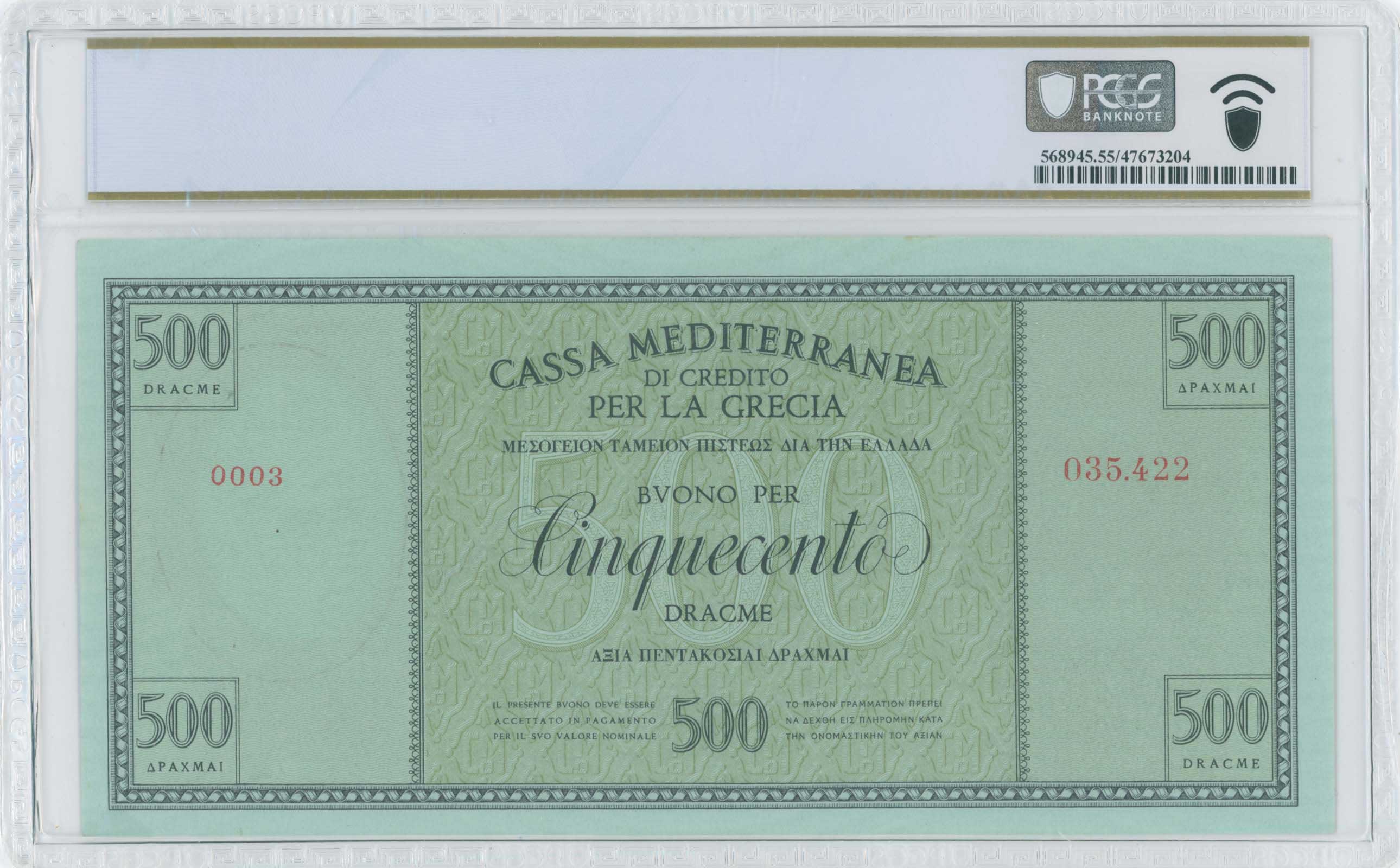 Lot 06699