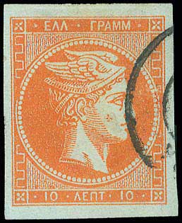 Lot 00112