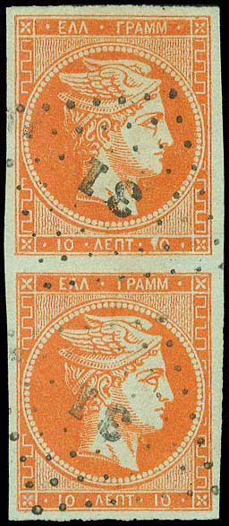 Lot 00082