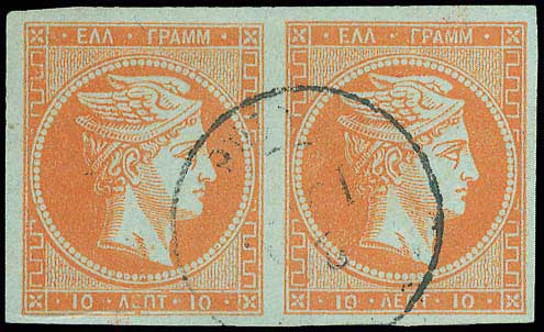 Lot 00111