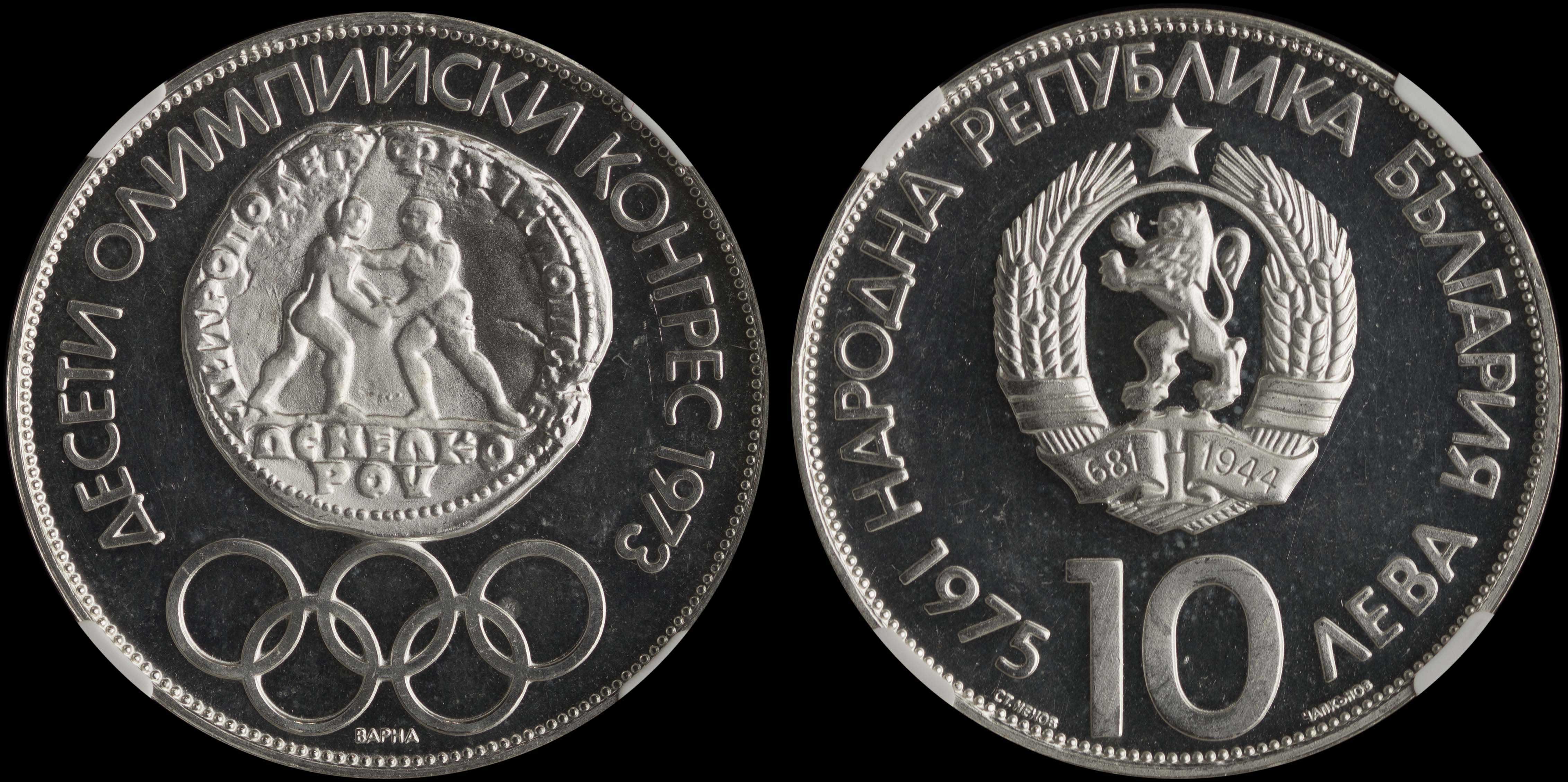 Lot 06908