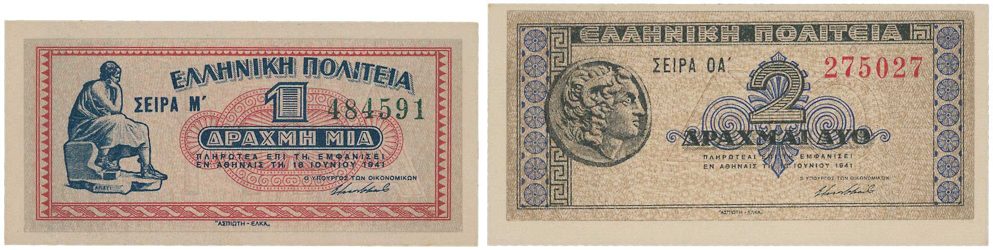 Lot 06785
