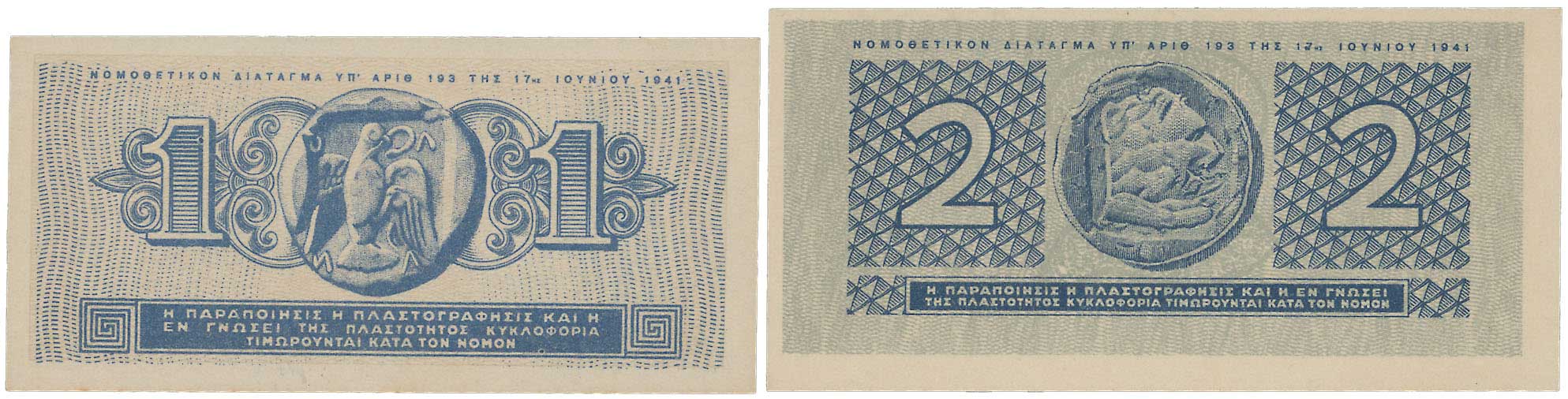 Lot 06785
