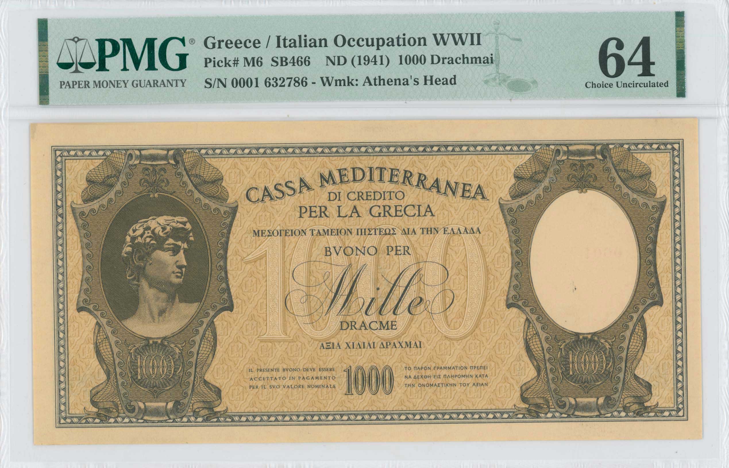 Lot 06969
