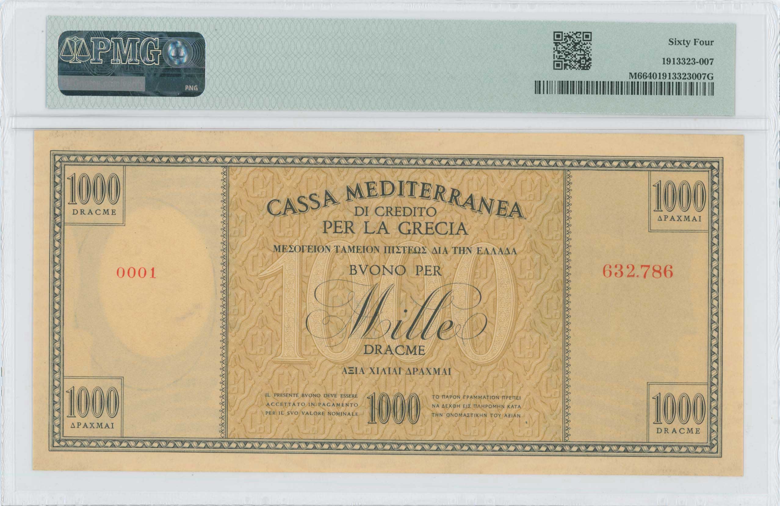 Lot 06969