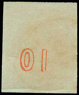 Lot 00120