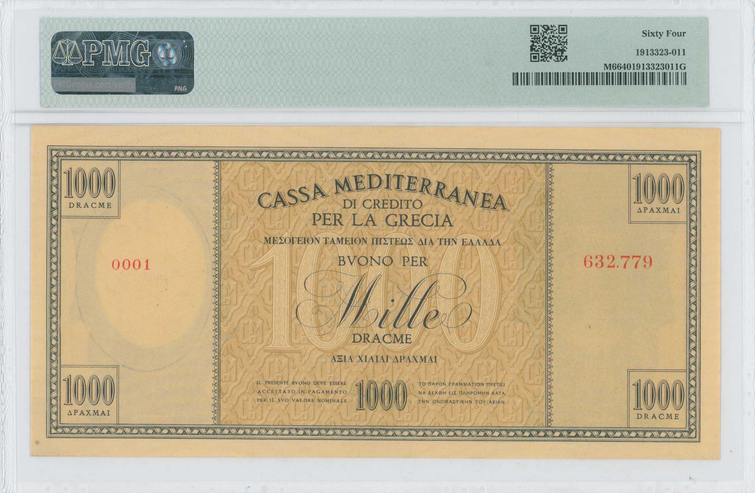 Lot 06776