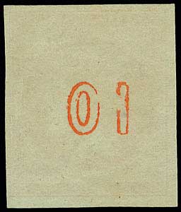 Lot 00142