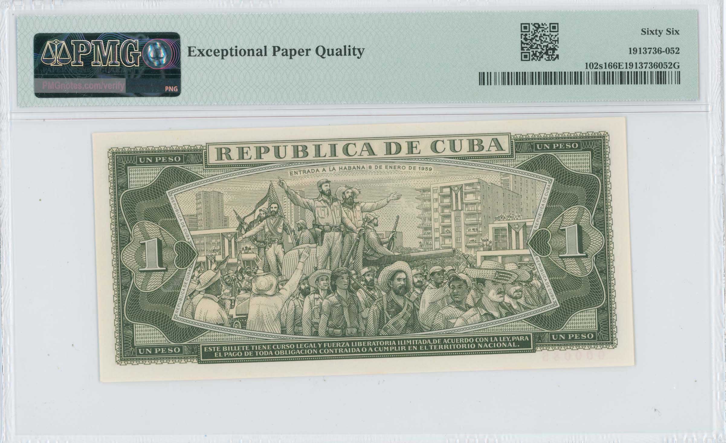 Lot 07876