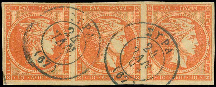 Lot 00172