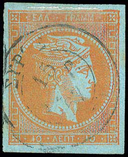 Lot 00041