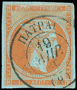 Lot 00068