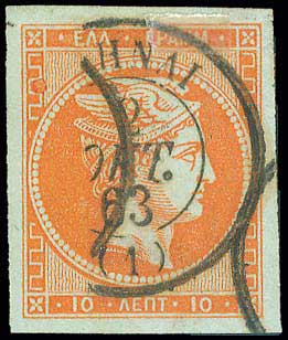 Lot 00062