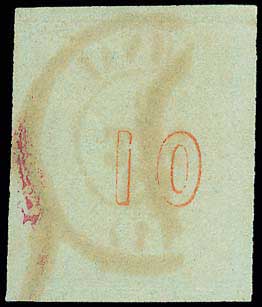 Lot 00062