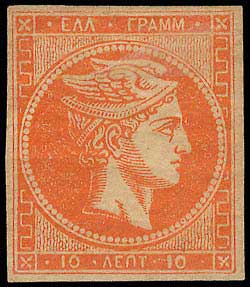 Lot 00156