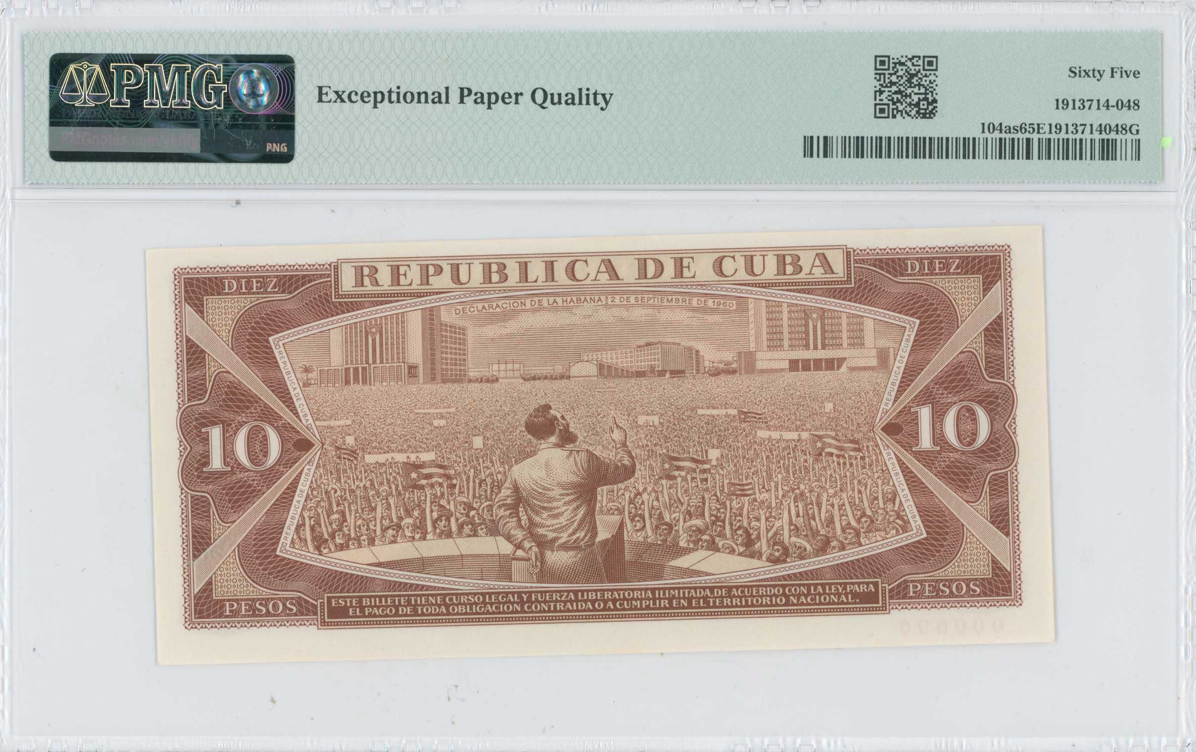 Lot 07459