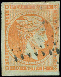 Lot 00081