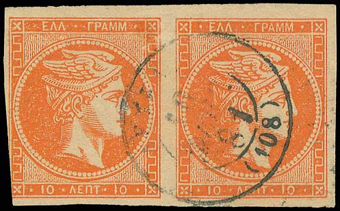 Lot 00171